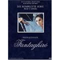 Prinzessin Fantaghir� Superbox [5 DVDs]