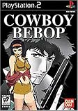 Cowboy Bebop