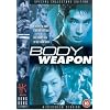 Body Weapon [DVD]