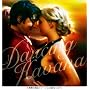 �_���V���O�E�n�o�i [DVD]