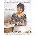 Harumi's Japanese Home Cooking: Simple, Elegant Recipes for Contemporary Tastes