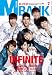 MUSIC BANK 7月号(月刊KBOOM 7月号別冊)【雑誌】