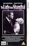 Lady From Shanghai [VHS] [1948]