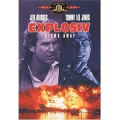 Explosiv - Blown Away