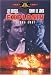 DVD : Explosiv - Blown Away