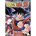 Ultimate Manga Movies!