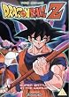 Dragonball Z - Super Battle in the World [DVD]