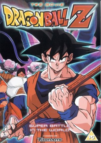 Dragon Ball Z [Region 2]