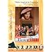 Camille Saint-Saens - Henry VIII / Rouillon, Command, Vignon, Orchestre Lyrique Fran�ais, Guingal (Th��tre Imp�rial de Compi�gne, 1991)