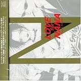 LOVE for NANA ~ONLY1 TRIBUTE~ ~Black Stonesヴァージョン~ (通常盤)