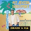 My Jewish Discovery