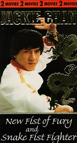 New Fist of Fury Snake Fist Fighter by Jackie Chan