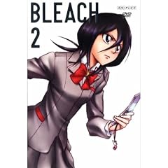 Bleach 2 (Episoden 5-8)