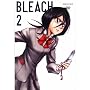 Bleach 2 (Episoden 5-8)