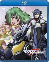 マクロスF(フロンティア) 2(blu-ray Disc) [Blu-ray]