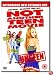 Not Another Teen Movie [2001]