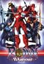 Ronin Warriors - The Call (Vol. 1)
