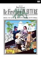 Re:First Live IN FUTURE [DVD]()