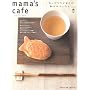 mama�fs cafe vol.4 (���̃J���g���[�ʍ�)