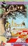 Alice's Adventures in Wonderland
