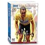 2004 Tour de France 4-hour DVD