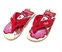 Animal Ladies Flip Flops Sandals - Swish Antique White
