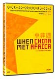 When China Met Africa [DVD]