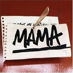 Mama (Loves a Crackhead)