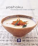 Yoshoku: Comida japonesa al estilo occidental (Sabores Siglo XXI) Jane Lawson