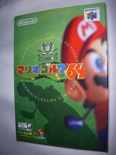 マリオゴルフ64