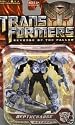 Transformers MV2 Scout Depth Charge