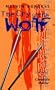 Cry of the Wolf (Puffin Teenage Fiction)