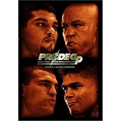 PRIDE GP 2005 FINAL ROUND [DVD]