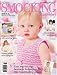 Magazines : Australian Smocking and Embroidery