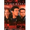 Third Watch - Die komplette erste Staffel [6 DVDs]