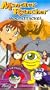 Monster Rancher- Moo Attacks! (vol. 5) [VHS]