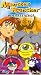 Monster Rancher- Moo Attacks! (vol. 5)
