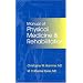 PM&R Essentials