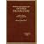 Problems and Materials on Secured Transactions (American Casebook Series)