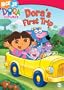 DORA THE EXPLORER / (FULL CHK) - DORA'S FIRST TRIP / (FULL CHK)