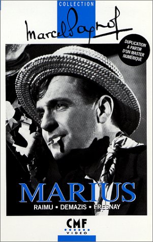 Childrens Toyshop  Vidéo : Marius