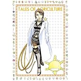 もやしもん VOL.1 (初回限定生産版“しゃべる「かもすぞ オリゼー」マスコット付”) [DVD]