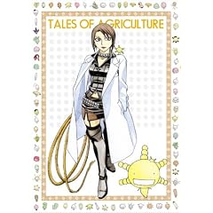 もやしもん VOL.1(初回限定生産版“しゃべる「かもすぞ オリゼー」マスコット付”) [DVD]