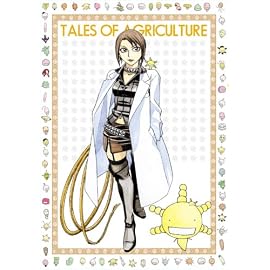 もやしもん VOL.1 (初回限定生産版“しゃべる「かもすぞ オリゼー」マスコット付”) [DVD]