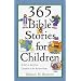 365 Bible Stories for Children