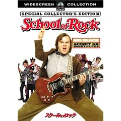 �X�N�[���E�I�u�E���b�N �X�y�V�����E�R���N�^�[�Y�E�G�f�B�V���� [DVD]