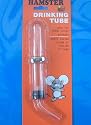 Hamster Drinking Bottle Tube Mouse Gerbil Rat Fits Cage