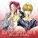 DJ CD ��ͷ�� ���󴬡��Фä�SO��ICHIRO
