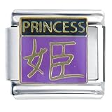 Chinese Princess Italian Charms Bracelet Link