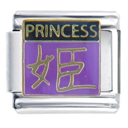Chinese Princess Italian Charms Bracelet Link